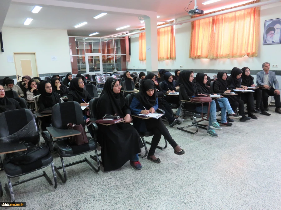 کارگاه آموزشی اسناد وگزارش نویسی 3