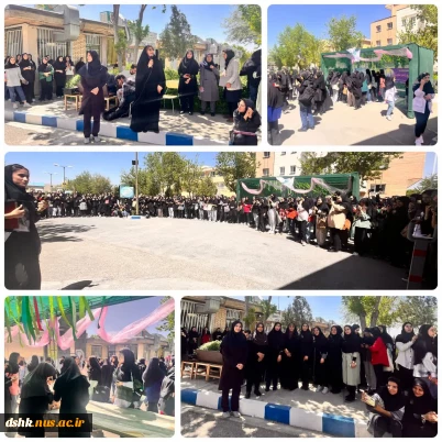 برپایی موکب و جشن روز دختر (ولادت حضرت معصومه (س)) با حضور ریاست،کارکنان ،اساتید و دانشجویان آموزشکده ملی مهارت دختران شهرکرد