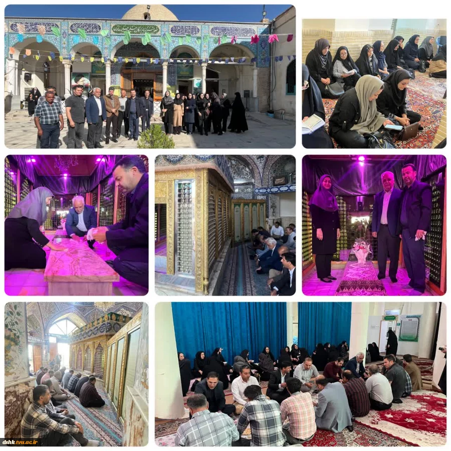 آیین غبار روبی و عطر افشانی مزار مطهر امامزادگان دو خاتون شهرکرد